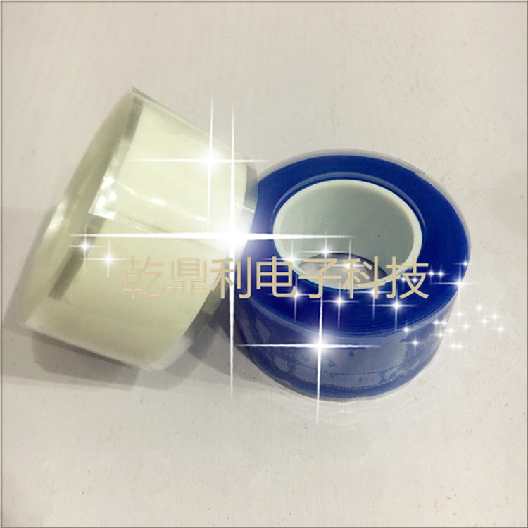 自粘硅胶带-绝缘胶带防漏电工胶布-防水自融硅橡胶自粘带-硅橡胶自粘带-高压自粘带-耐高温自粘带-自融绝缘 防水胶带-水管修复密封胶带