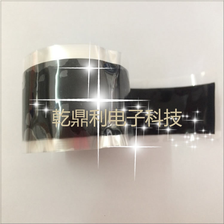 3M70#硅橡胶自粘带-3M70#自融硅胶电气胶带-硅橡胶自粘带-高压自粘带-耐高温自粘带-自融绝缘-绝缘胶带防漏电工胶布-自粘硅胶带 3M70#硅橡胶自粘带-3M70#自融硅胶电气胶带-硅橡胶自粘带-高压自粘带-耐高温自粘带-自融绝缘-绝缘胶带防漏电工胶布-自粘硅胶带