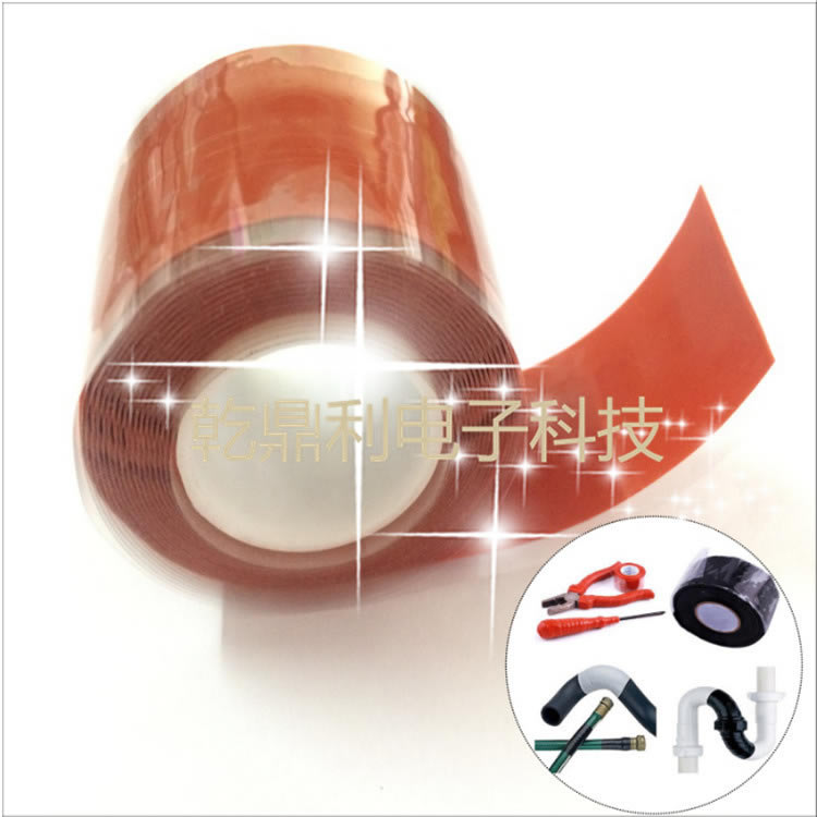 厂家供应硅胶自融胶带 耐高温阻燃自粘电工专用绝缘带自粘带-3M70#代替品--3M70#自融绝缘胶带-3M70#硅橡胶自粘带-3M70#自融硅胶电气胶带