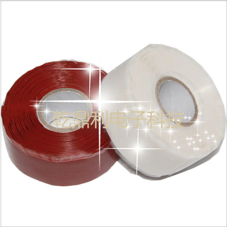 硅橡胶自粘带，自融绝缘 防水胶带水管修复密封-3M70#代替品--3M70#自融绝缘胶带-耐高压绝缘-防水-耐高温自粘带-自融硅胶