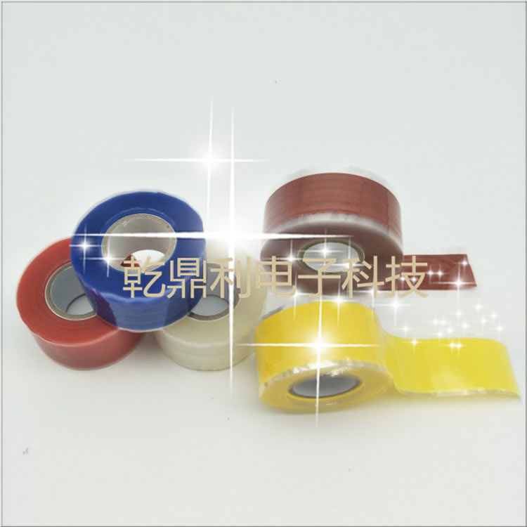 供应自融性硅橡胶自粘胶带绝缘胶带硅橡胶自粘带-水管修复密封胶带-3M70#代替品-3M70#自融绝缘胶带-3M70#硅橡胶自粘带 供应自融性硅橡胶自粘胶带绝缘胶带硅橡胶自粘带-水管修复密封胶带-3M70#代替品-3M70#自融绝缘胶带-3M70#硅橡胶自粘带