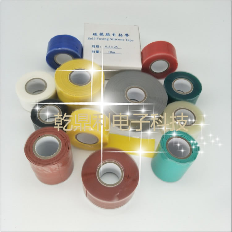 德莎4600-tesa4600代替品-深海自粘绝缘工业胶带-防水极限耐温耐高压绝缘遮蔽-3M70#代替品-3M70#自融绝缘胶带-3M70#硅橡胶自粘带