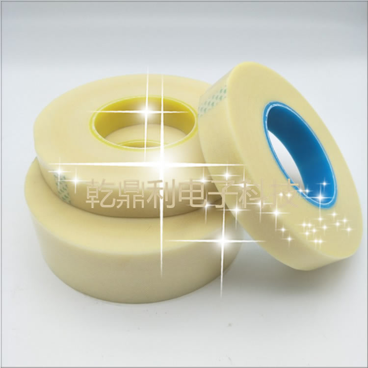 3M44#挡墙胶带 3m44马达及变压器电气绝缘胶带-双层挡墙胶带-耐高温变压器-橡胶无纺布-固定高温胶带-高频变压器挡墙胶带 3M44#挡墙胶带 3m44马达及变压器电气绝缘胶带-双层挡墙胶带-耐高温变压器-橡胶无纺布-固定高温胶带-高频变压器挡墙胶带