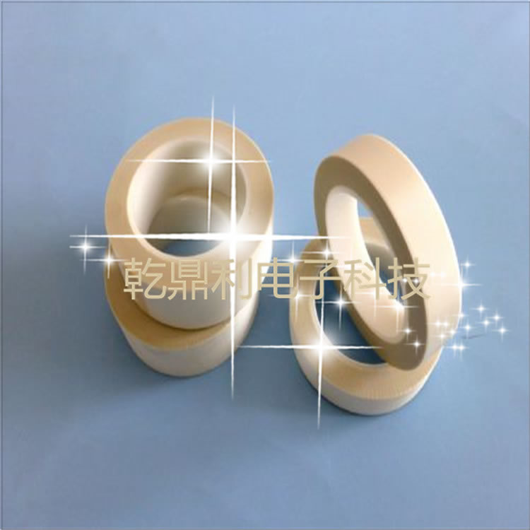 高频变压器挡墙胶带 电木骨架无纺布 高温胶带 无纺布胶带-绝缘电工胶带-变压器耐专用-3M44#挡墙胶带代替品--橡胶无纺布