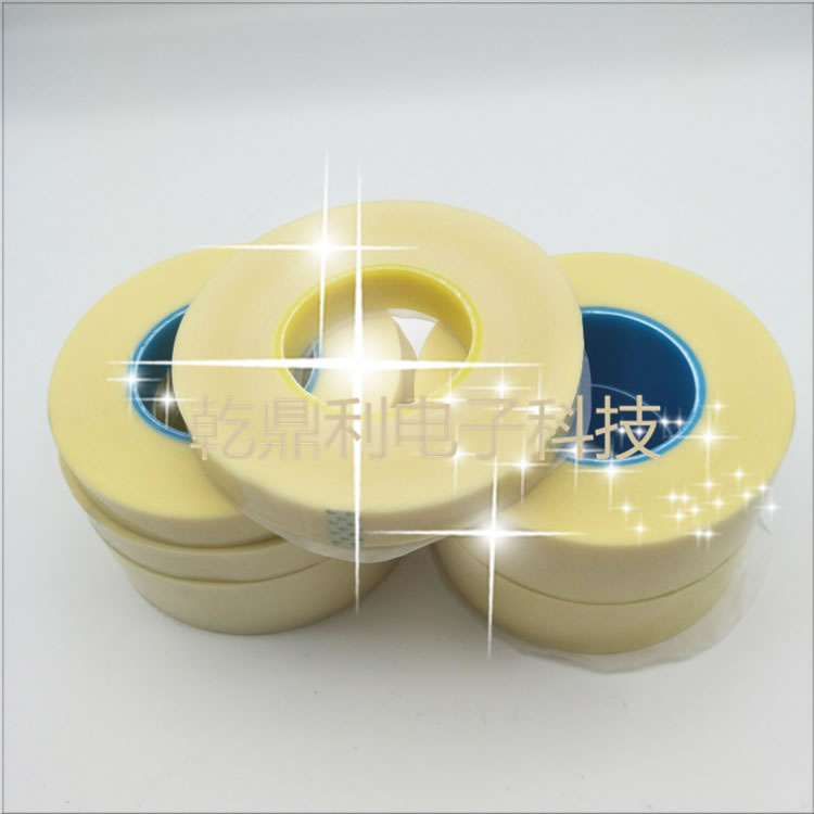 3M44挡墙胶带电气挡墙绝缘胶带 线圈包饶保护绝缘胶带-无纺布胶带-绝缘电工胶带-变压器耐专用-3M44#挡墙胶带代替品