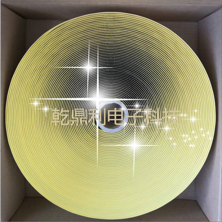 电热板地暖-高温防水胶泥-发热膜绝缘胶泥-绝缘胶泥-3M2166代替品-防水胶泥密封-自粘绝缘电工胶带胶泥-丁基胶泥-汽车防水修补胶带-电热膜高温防水胶泥