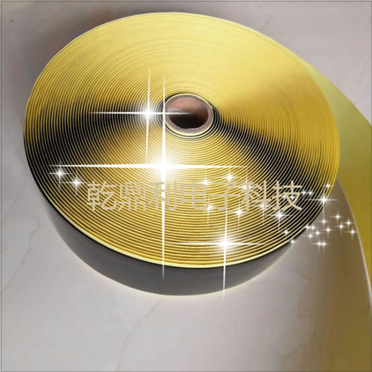 3M2166代替品-防水绝缘胶泥-正品防水绝缘通讯设备的接口防水-电热板地暖-高温防水胶泥-发热膜绝缘胶泥-绝缘胶泥-3M2166代替品-防水胶泥密封