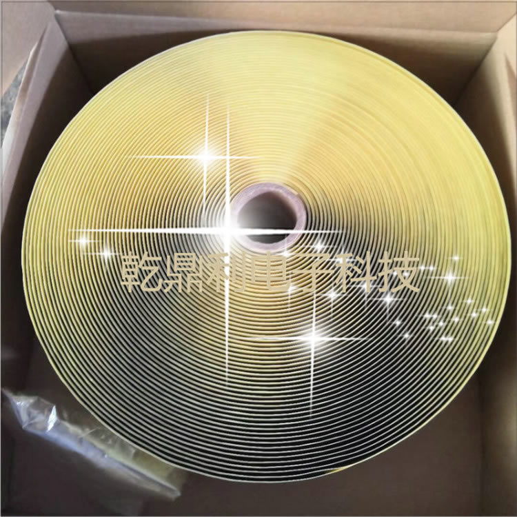 防水绝缘胶泥-正品防水绝缘通讯设备的接口防水-电热板地暖-高温防水胶泥-发热膜绝缘胶泥-绝缘胶泥-3M2166代替品-防水胶泥密封-3M2166代替品