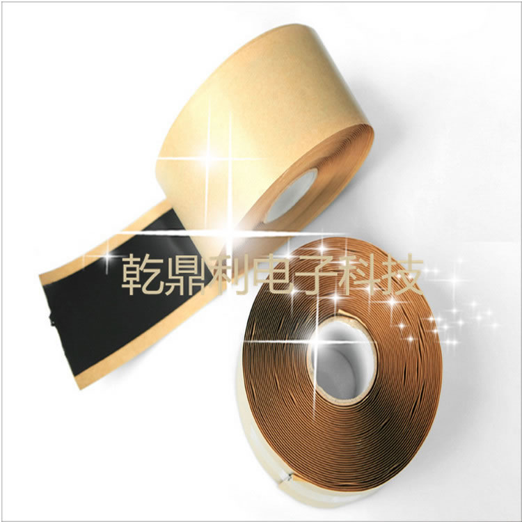 堵漏电缆管道-防水密封绝缘修补-单面防水密封胶泥-防水胶泥密封-3M2228代替品-防水绝缘胶泥-电热板地暖-高温防水胶泥-发热膜绝缘胶泥-3M2166代替品 堵漏电缆管道-防水密封绝缘修补-单面防水密封胶泥-防水胶泥密封-3M2228代替品-防水绝缘胶泥-电热板地暖-高温防水胶泥-发热膜绝缘胶泥-3M2166代替品