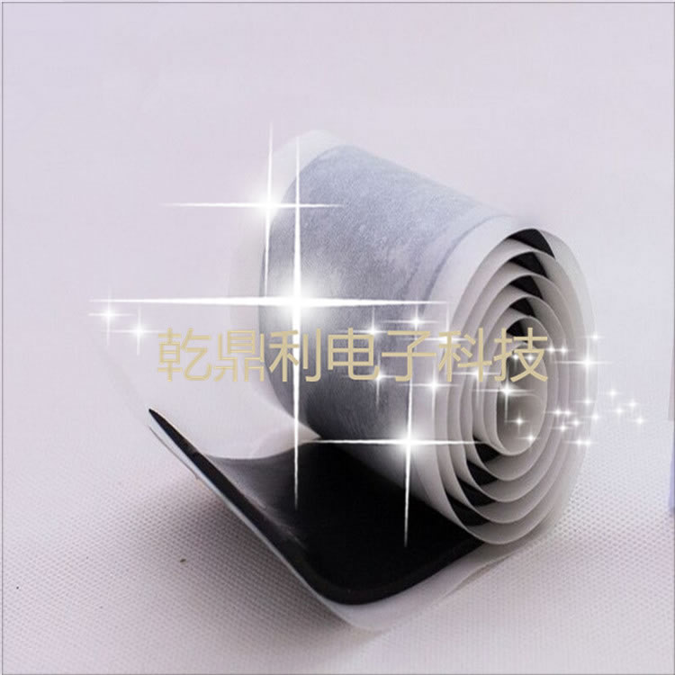 电热膜绝缘胶泥 防水胶泥 耐高温地热胶泥 电热膜绝缘胶泥-3M2228代替品-防水绝缘胶泥-电热板地暖-高温防水胶泥-发热膜绝缘胶泥-3M2166代替品 电热膜绝缘胶泥 防水胶泥 耐高温地热胶泥 电热膜绝缘胶泥-3M2228代替品-防水绝缘胶泥-电热板地暖-高温防水胶泥-发热膜绝缘胶泥-3M2166代替品