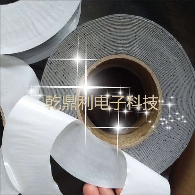 丁基自粘防水胶带 彩钢瓦屋顶用单双面铝箔自粘防水密封补漏材料-补漏材料-补漏贴-管道补漏胶带-水管补漏胶带-屋顶补漏胶带