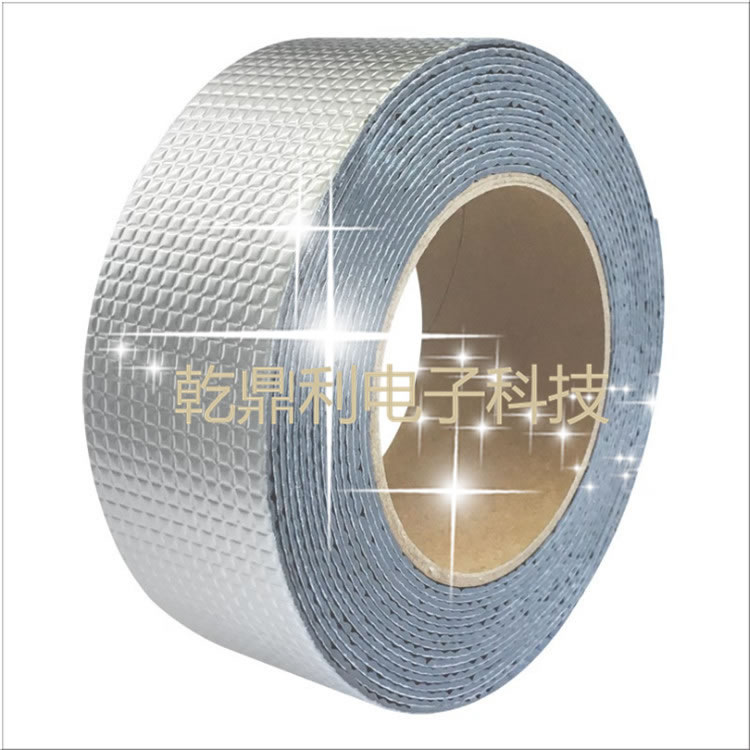 丁基胶带 厂家直销 自粘防水胶带 彩钢瓦屋顶厨房管道堵漏 补漏贴-胶带彩钢平房屋顶-补漏材料-补漏贴-管道补漏胶带 丁基胶带 厂家直销 自粘防水胶带 彩钢瓦屋顶厨房管道堵漏 补漏贴-胶带彩钢平房屋顶-补漏材料-补漏贴-管道补漏胶带