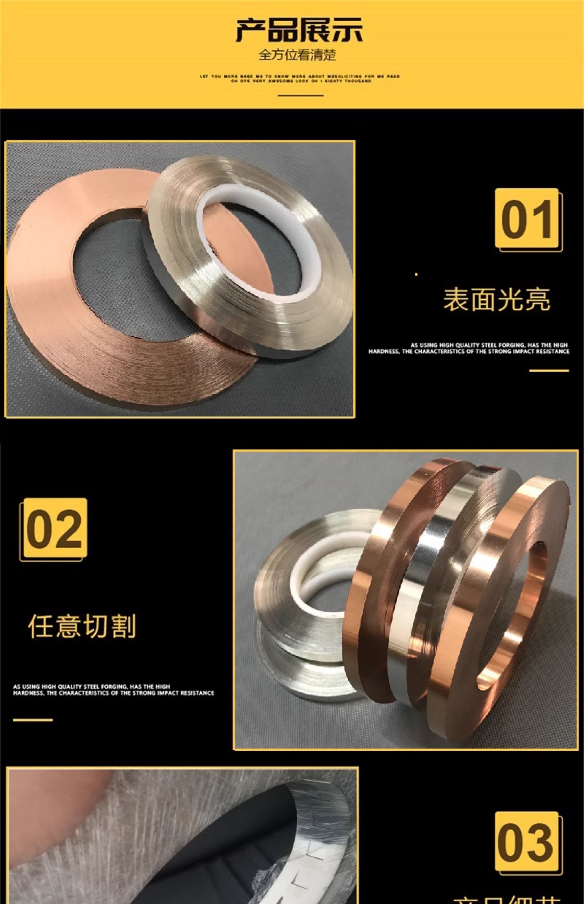 1749802531174130.jpg 镀镍铜箔.jpg