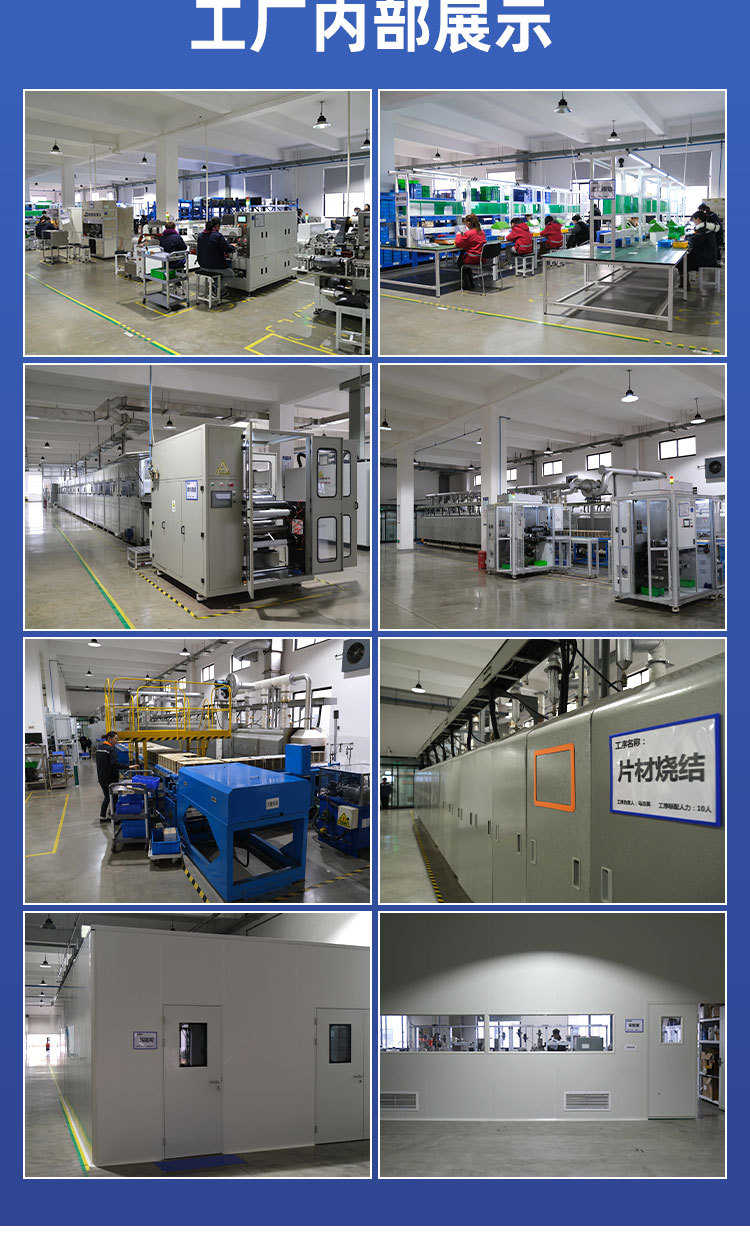 1750181768191036.jpg 304.jpg