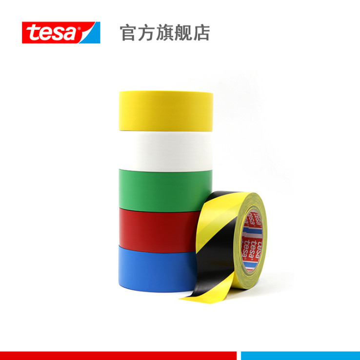 德莎4169 TESA4169 白色 地板胶带 医院 展览会 停车位标识胶带 德莎4169 TESA4169 白色 地板胶带 医院 展览会 停车位标识胶带