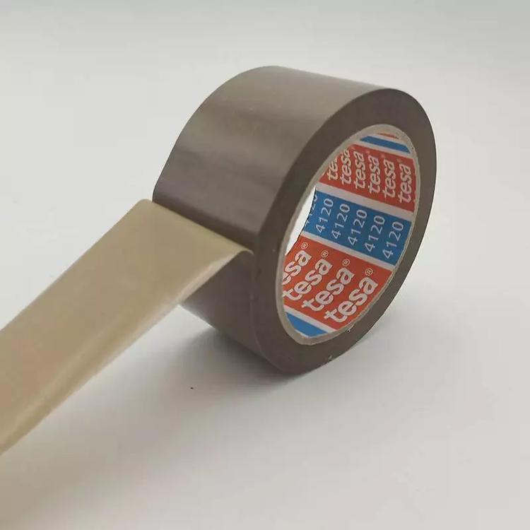 tesa4120德莎4120包装胶带/德莎包装胶带/tesa包装胶带