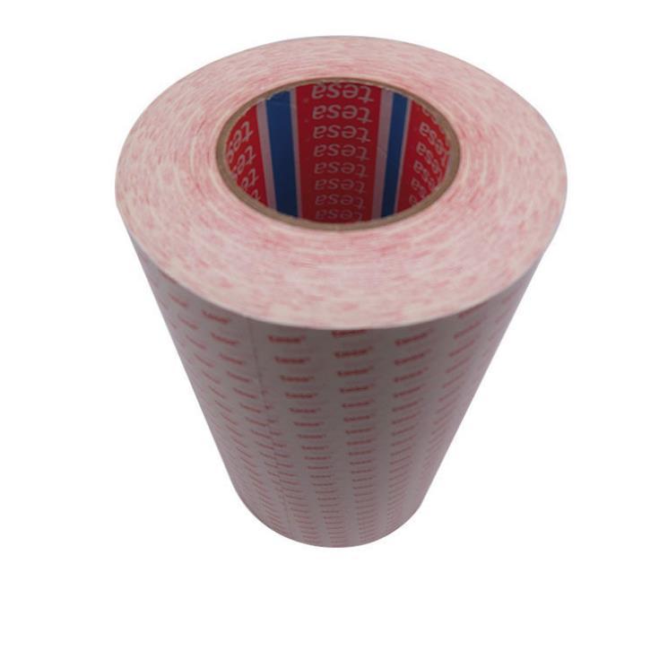 一级代理TESA68530PET超薄双面胶带、超薄德莎胶带68530双面胶