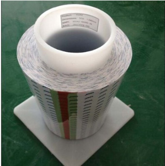 TESA60262pv43导电双面胶德莎散料德莎60262无纺布导电双面胶