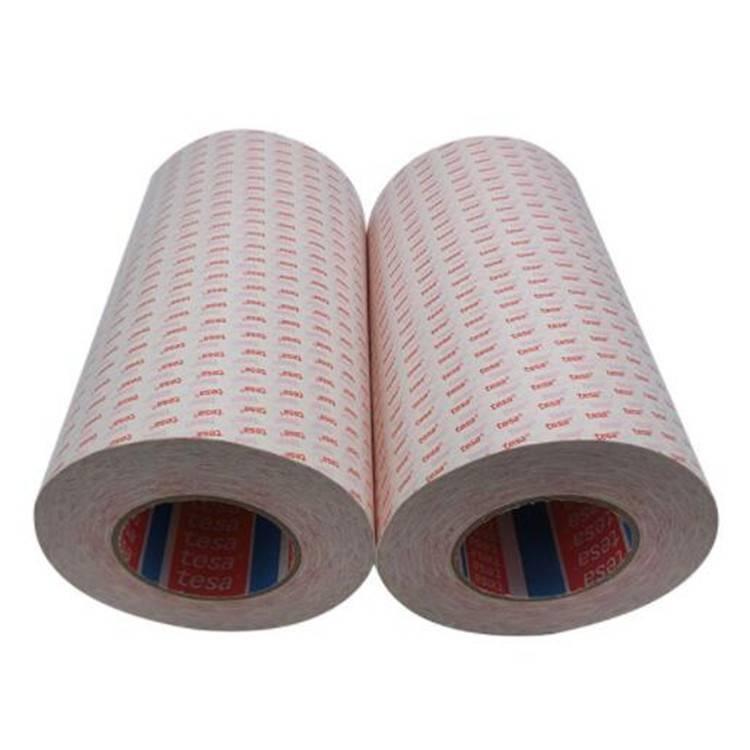 德莎68537透明双面胶带 tesa68537胶带 德莎68537双面胶