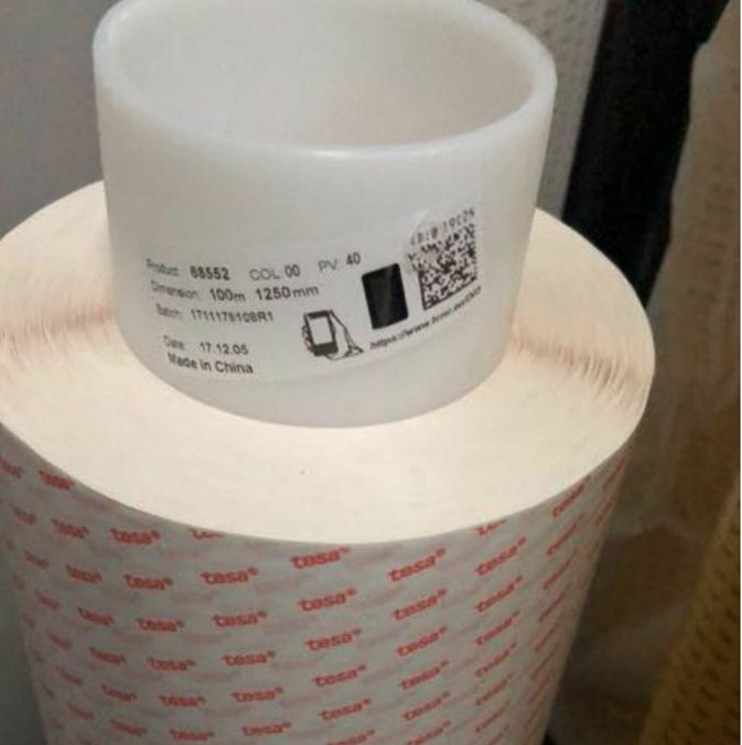 正品德莎TESA68552 50μm双面薄膜胶带 薄的服帖的PET基材