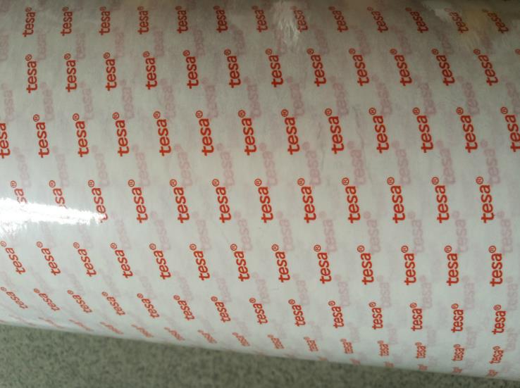 厂家德莎68532双面胶和纸胶带美纹纸胶带tesa68532双面胶胶带