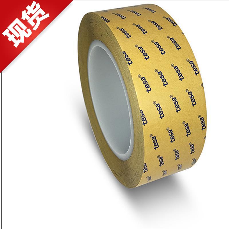 现货特价TESA51982德莎红色半透明vPP薄膜胶带电子专用双面胶 现货特价TESA51982德莎红色半透明vPP薄膜胶带电子专用双面胶