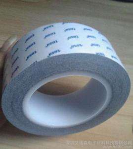 德莎68634双面胶 tesa68634德莎胶带 68634tesa双面胶 TESA68634 德莎68634双面胶 tesa68634德莎胶带 68634tesa双面胶 TESA68634