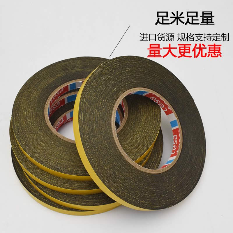 德莎64912双面泡棉胶带高性能胶粘剂tesa无需底涂剂