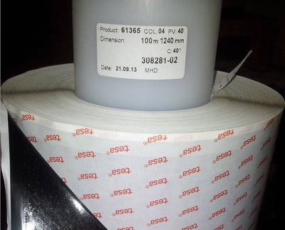 德莎61315PET双面胶原装正品现货精密模切免费分切散料出售