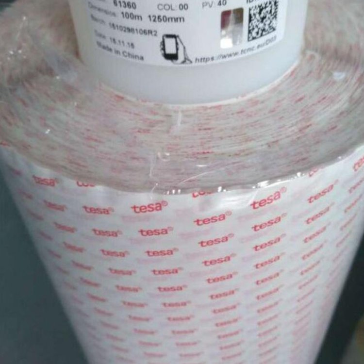 德莎61360TESA61360pet双面胶 触摸屏固定高温高抗震胶带