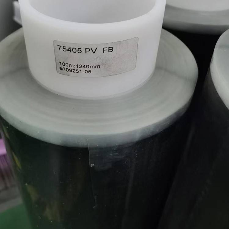 德莎tesa75405丙烯酸泡绵双面胶带高粘接力模切加工德国进口双面胶带