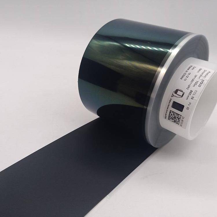 德莎/TESA75723黑色双面膜胶带黑色PE泡棉基材双面胶带改性丙烯酸胶带德莎75723双面胶带