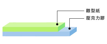 1750617329191719.jpg 701.jpg