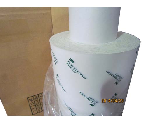 3M9077 3M无纺布双面胶带 3M胶带 3M双面胶带 3M代理商