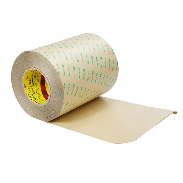 3M7945MP薄膜开关双面胶 耐高温柔性线路板胶带 3M双离型纸双面胶