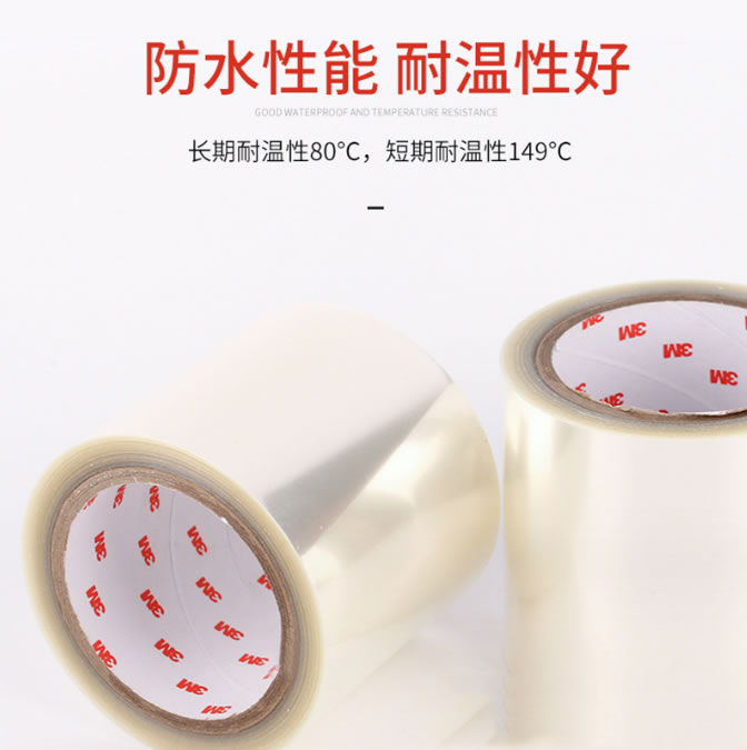 3m超洁净胶带UCT30洁净车间无尘室超薄PET电子芯片LCD双面胶现货