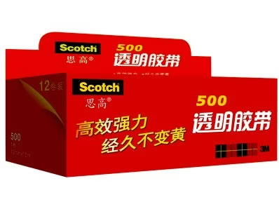3M 思高® 透明胶带,12mmX15m,3M500-HS 3M 思高® 透明胶带,12mmX15m,3M500-HS