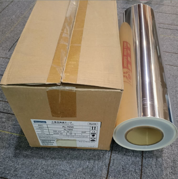 供应日本迪睿合Dexerials索尼 AL7650铝箔纸金属胶带 供应日本迪睿合Dexerials索尼 AL7650铝箔纸金属胶带