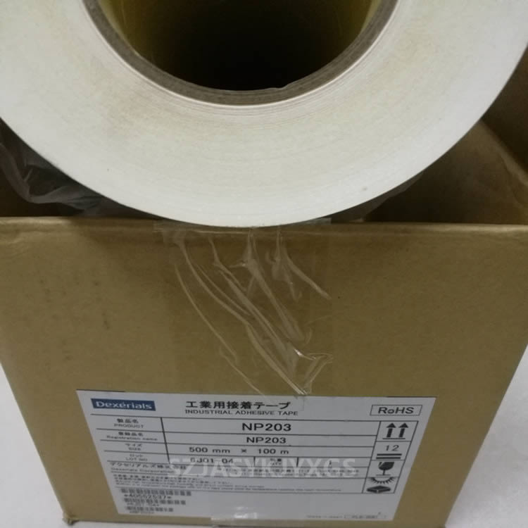 迪睿合索尼NP605/NP203金属塑胶材料加热粘接合双面胶带