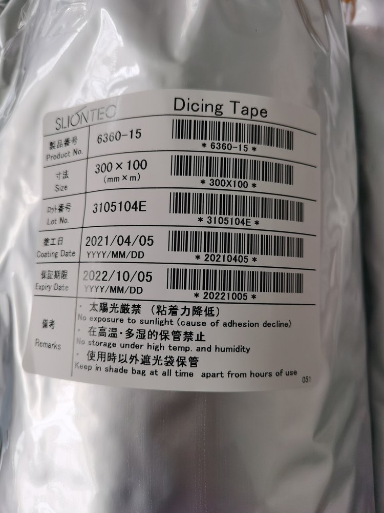 狮力昂SILONTEC UV膜 Dicing Tape 6360-15日本进口UV膜 UV热解粘膜 热减粘膜