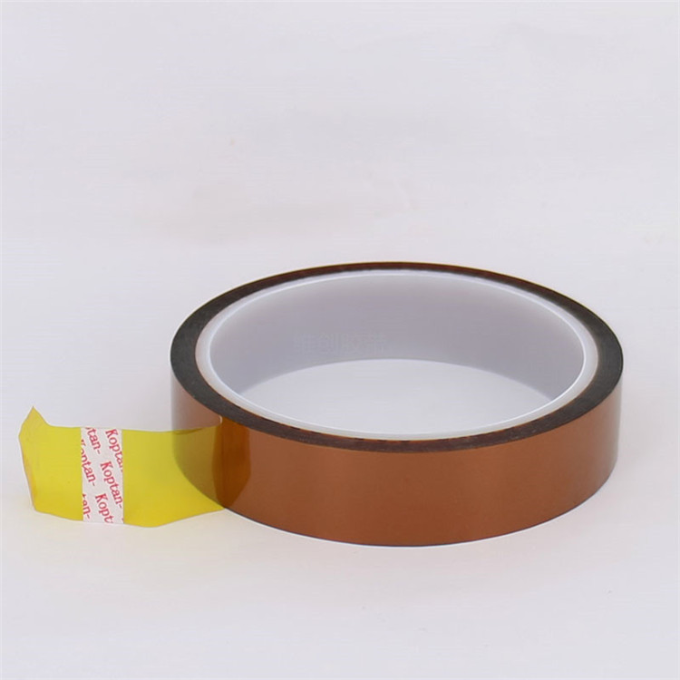 TERAOKA寺冈 4913#25代替品聚酰亚胺胶带 金手指胶带 Kapton胶带 电气绝缘胶带 PI胶带0.055mm厚