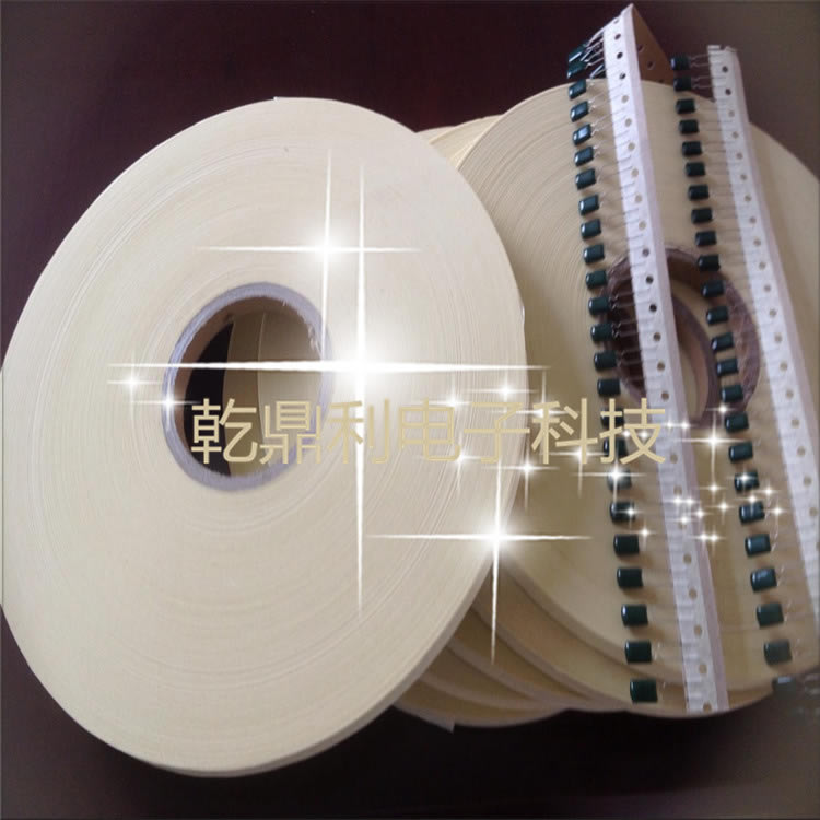 TERAOKA寺冈 272代替品橡胶美纹电子编带 AI插件编带美纹纸编带LED编带电子编带二级管编带立式插件机0.125mm厚 TERAOKA寺冈 272代替品橡胶美纹电子编带 AI插件编带美纹纸编带LED编带电子编带二级管编带立式插件机0.125mm厚