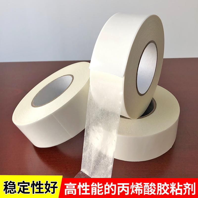 TERAOKA寺冈 7570代替品低VOC无纺布双面胶 无溶剂背胶磁胶贴 无纺布基材胶带汽车零部件塑料件粘贴铭牌固定高粘胶0.12mm厚