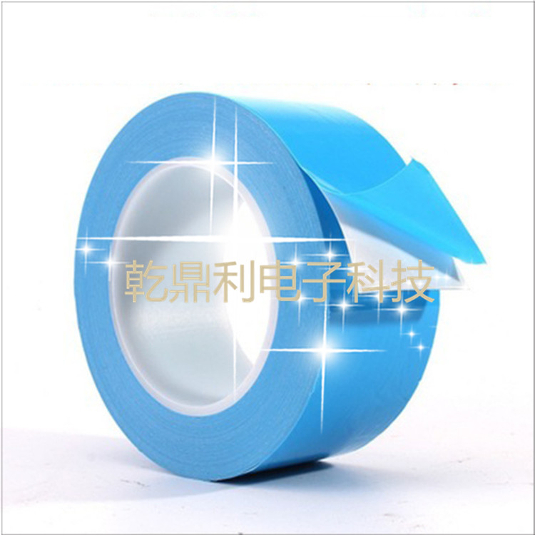 TERAOKA寺冈 7090 代替品聚酰亚胺导热双面胶 散热蓝膜胶带耐高温绝缘双面胶带LED灯条面板强粘玻纤导热0.125mm厚