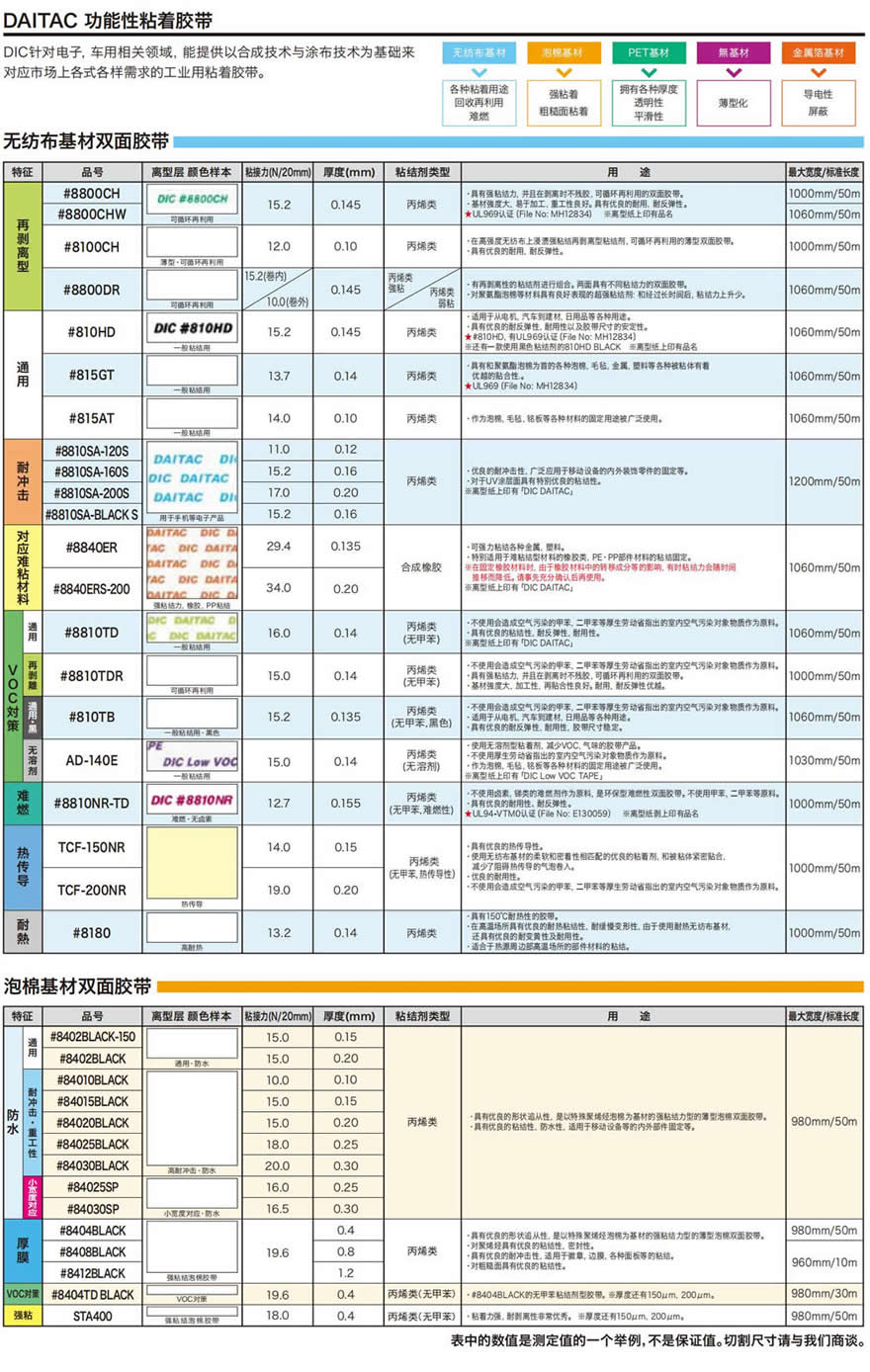 1751213551954166.jpg 2401.jpg