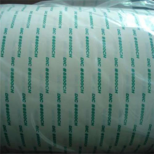 DIC8100CH无纺布双面胶带-DIC低VOC双面胶带-DIC无纺布双面胶带 DIC8100CH无纺布双面胶带-DIC低VOC双面胶带-DIC无纺布双面胶带