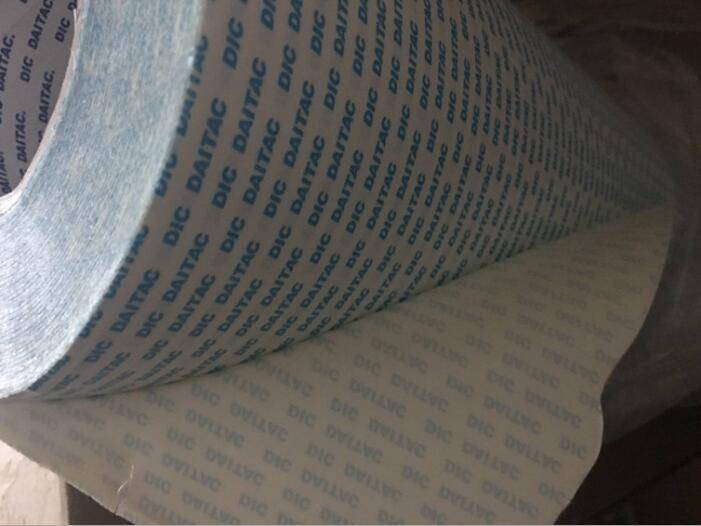 DIC8810SA-160S整只规格1200MM*50MDIC无纺布厚度0.16 DIC8810SA-160S整只规格1200MM*50MDIC无纺布厚度0.16