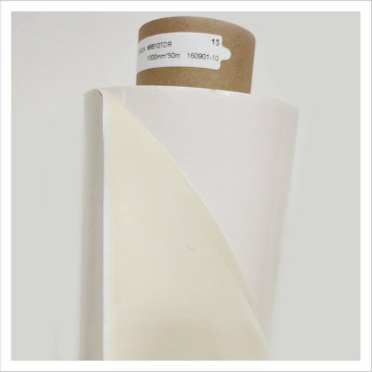 DICTCF-150NR DIC热传导胶带 DICTCF-150NR DIC热传导胶带