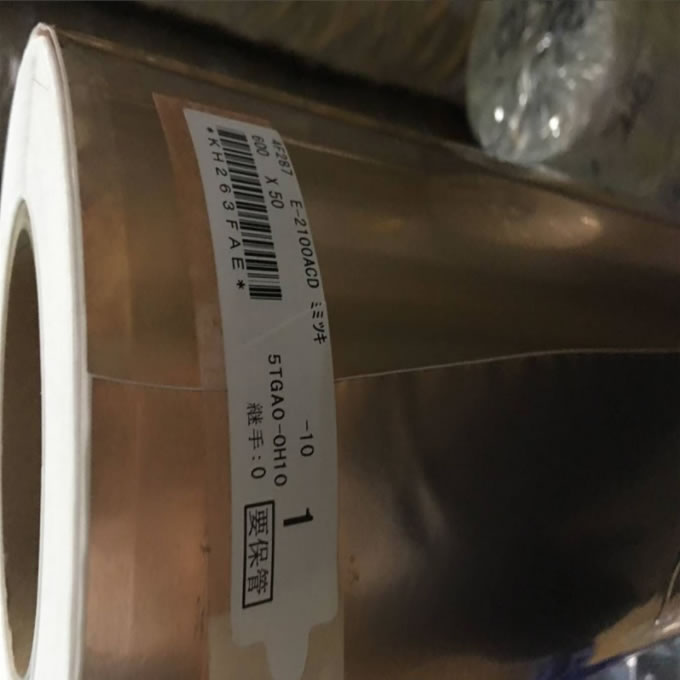 供应日本8509CDW-30可出售散料双导超博铜箔胶带 精密模切 冲型 背胶