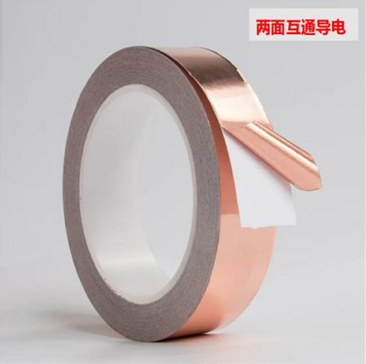 供应日本DIC E30CU 导电屏蔽抗干扰双导铜箔胶带0.03MM 供应日本DIC E30CU 导电屏蔽抗干扰双导铜箔胶带0.03MM